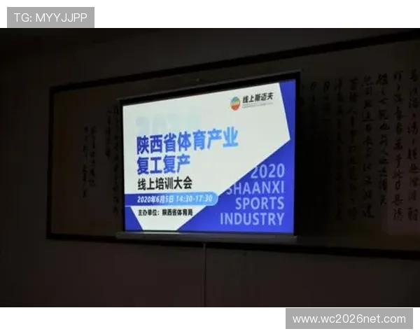三亿体育线上官方入口：用户反馈与投诉渠道，保障您的权益