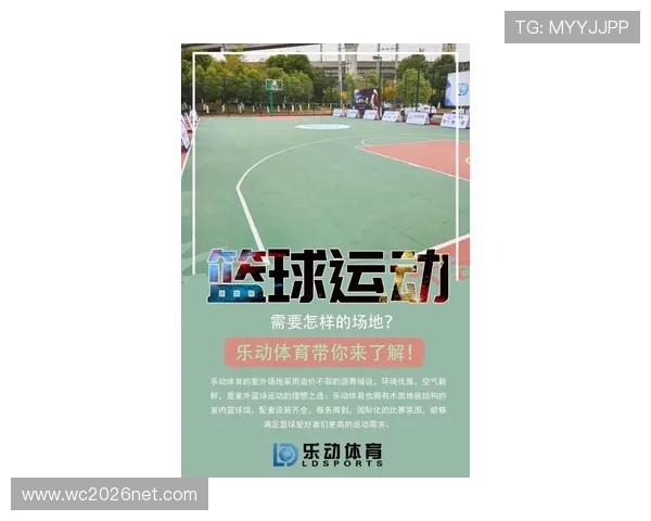 乐玩体育直播的内容丰富度分析满足不同体育爱好者的多样化观看需求